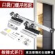 按弹式 家具口袋门隐藏推拉门吊轮吊轨双向阻尼缓冲平趟门轨道滑轮