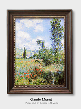 客厅装饰画莫奈风景画印象派欧式复古艺术喷绘壁画餐厅玄关挂画