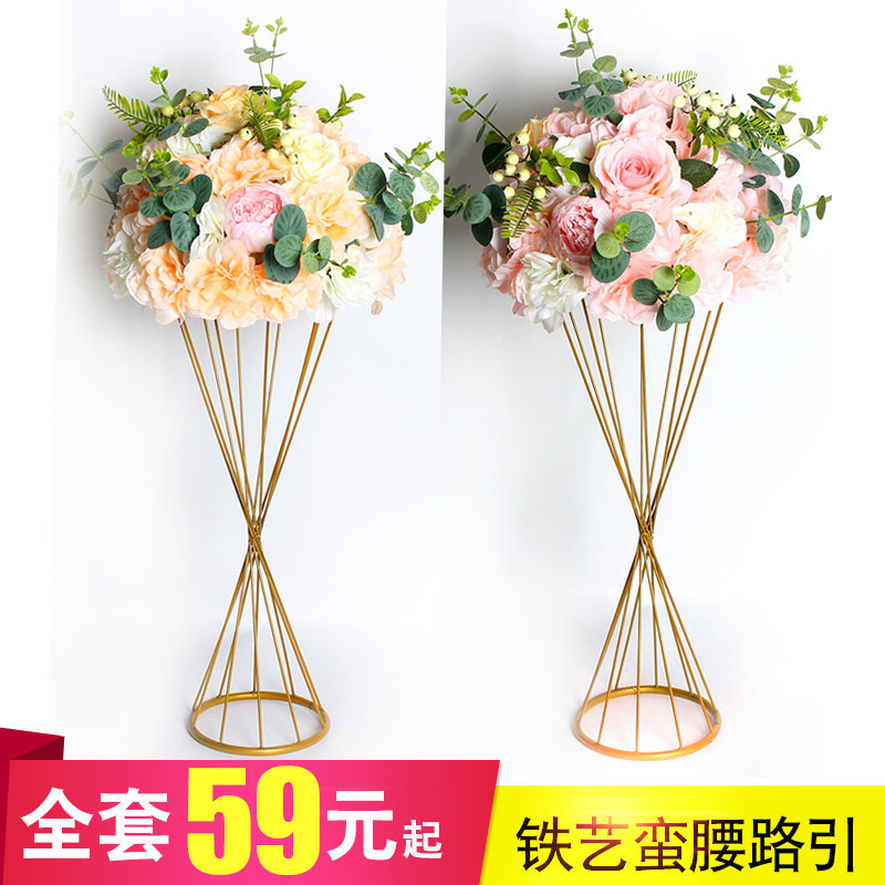 铁艺几何镂空花瓶摆件金色蛮腰花器 婚礼桌摆花器婚庆道具路引花