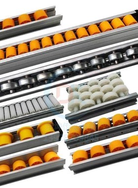 SAMLO上隆标准流利条GYF-D13-D28-P15-P30-P45-L10T0-3000滑道滑