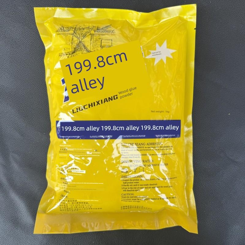 木胶粉红棕白色粉黄单组份DIY聚合树脂家具修补器粘防水木工胶粉