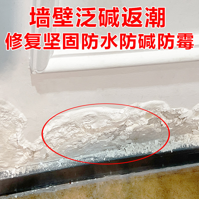 防水防霉防碱大卷PVC加厚修复自粘墙纸壁纸卧室装饰翻新天花板墙
