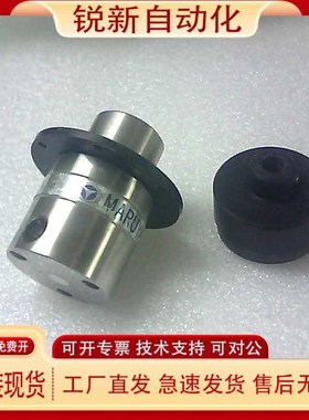 进口MARUYAMA不锈钢齿轮磁力压头.水压头.油压头MGP-6DC-GF