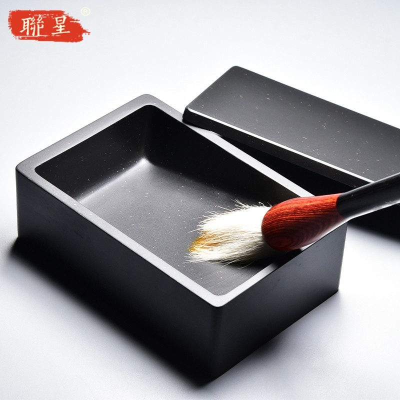 国家非遗/躺池带盖砚台天然原石老坑黑龙尾金星安徽歙砚高档文房,文具电教/文化用品/商务用品,文房四宝,淘宝优惠券,粉丝福利购,淘宝优惠卷