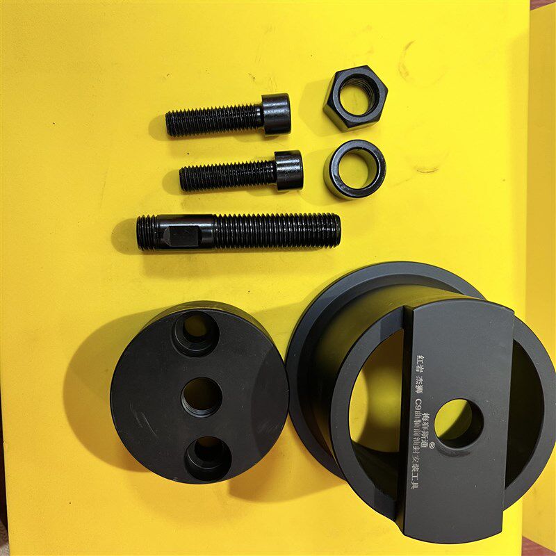 红岩杰狮上菲红油封工具上汽依维柯C9 C11C13曲轴油封安装工具