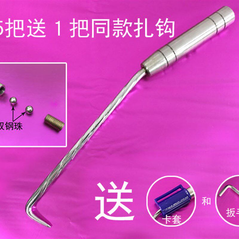 钢筋桩心扎钩 螺纹钢扎丝钩工地绑钢筋扎勾麻花绑扎钩 钢筋钩