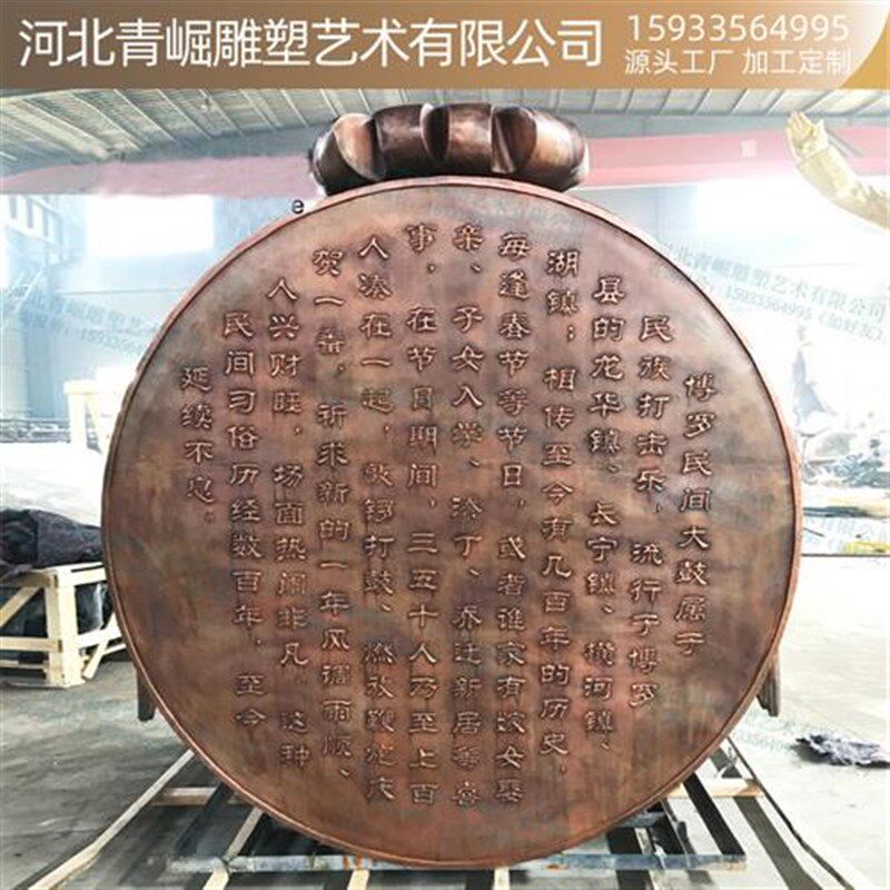铸铜大鼓雕塑锻铜鼓战鼓大型青铜雕塑商业街步行街广场装饰雕塑