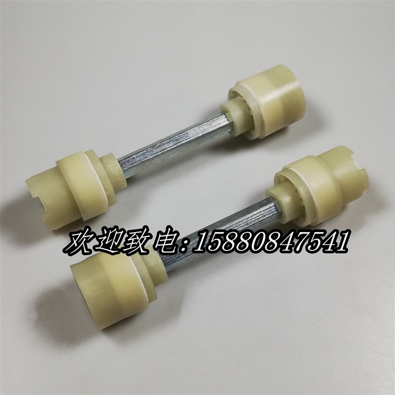 利雅路燃烧机配件RL28 34 44 50 70 100 130 190油泵连接轴联轴器