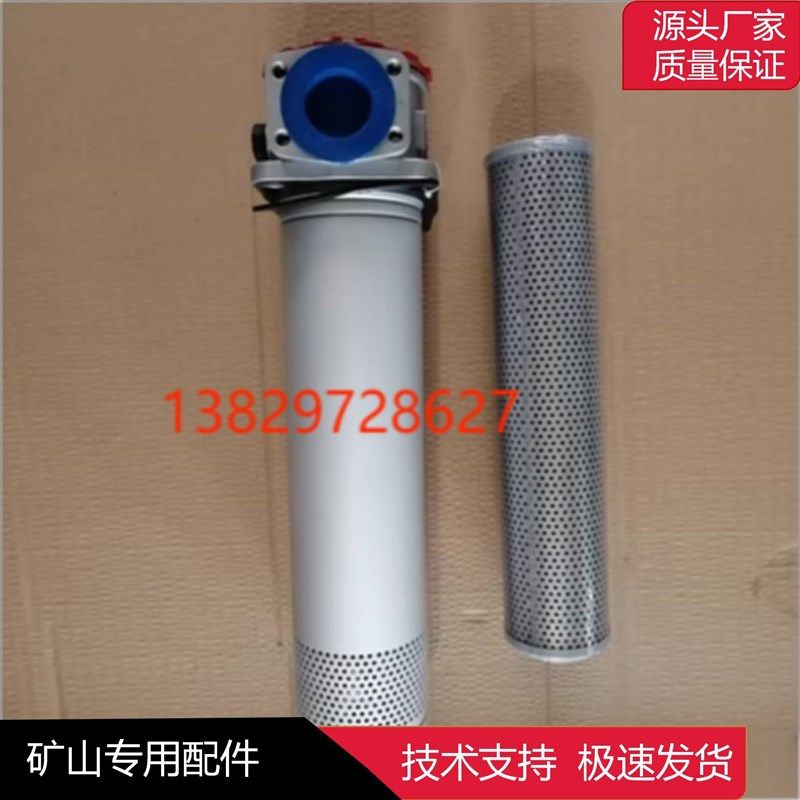 螺杆空压机三滤油滤器空气过滤器吸回油滤芯通用保养耗材配件套餐