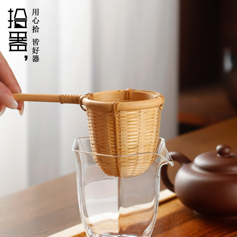 手工藤编茶漏茶滤竹制细网茶叶过滤器透明玻璃公道杯功夫茶具套装