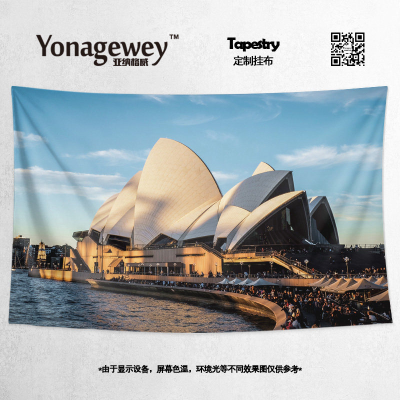 悉尼歌剧院澳洲名胜古迹标志建筑海报写真装饰画背景墙布挂布挂毯