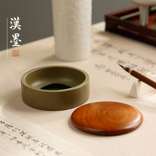 老绿端木盖墨海原石带盖文房四宝书法学生砚原石绿端多功能端砚墨