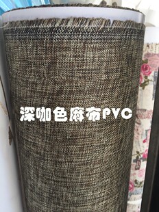 修灯饰配件 pvc麻布灯笼灯罩面料雕花镂空花格过道吊顶DIY装