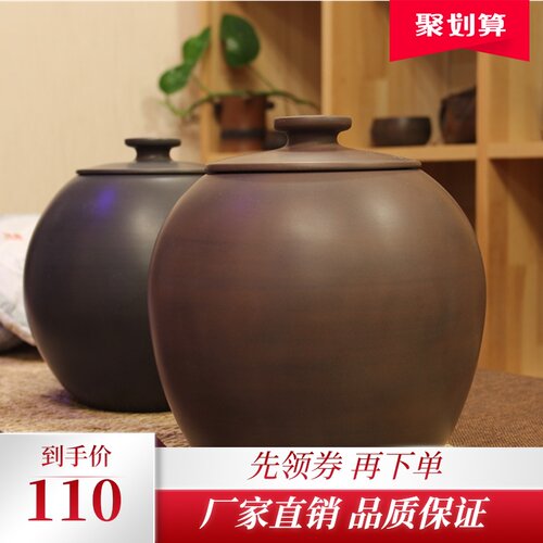 云南建水紫陶茶叶罐  大号密封防潮素雅散茶缸 全手工拉坯醒茶罐