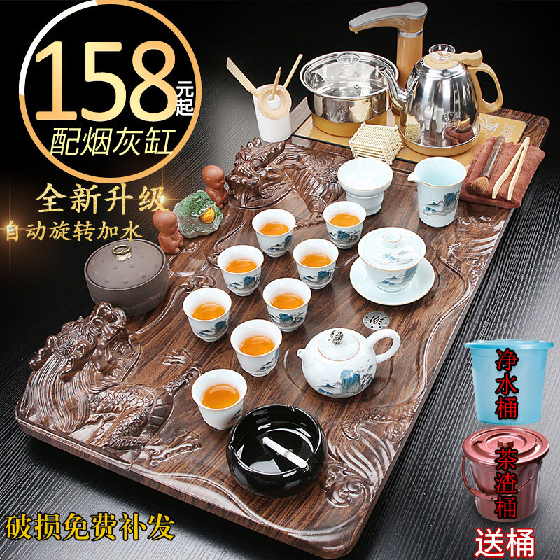 家用陶瓷功夫茶具套装实木茶盘茶海全自动泡茶壶杯电热炉茶台一体,餐饮具,整套茶具,淘宝优惠券,粉丝福利购,淘宝优惠卷