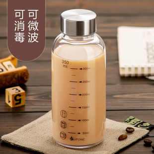 热牛奶杯微波炉专用可加热杯子早餐杯带盖便携有刻度耐热玻璃杯瓶