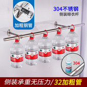 侧墙装 阳台晾衣架不锈钢管挂衣杆晾衣杆304室内外晒衣杆 32固定式