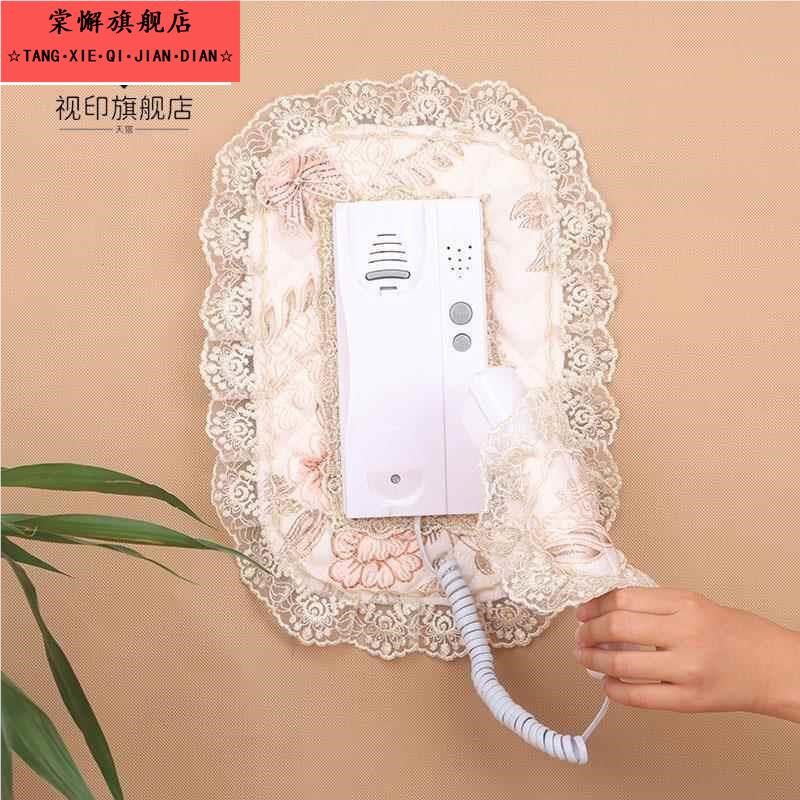 门铃电话套罩楼宇门禁室内机布艺防尘框保护贴可视对讲遮挡装饰盒