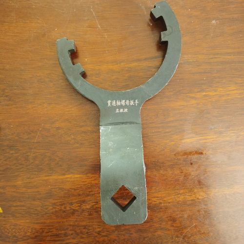 贯通轴油封座花螺母专用扳手