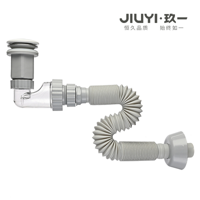 陶瓷按压式下水器浴室柜洗水盆弹跳弹压式90度拐弯超短下水管套装