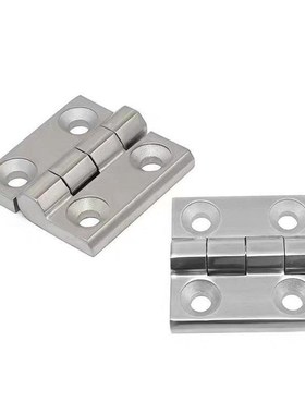 替代不锈钢碟形铰链HFG02/03-40 HFG02-50 HFG0O2-60/65/75/100