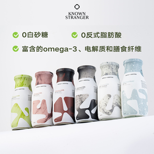 进口KNOWN STRANGER椰子汁早餐奶椰奶植物蛋白饮料0反式脂肪酸