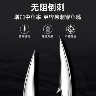 三锚钩有倒刺防挂底锚钩带铅坠三爪钩挂鱼钩刷鱼钩划鱼钩圆尖矛钩