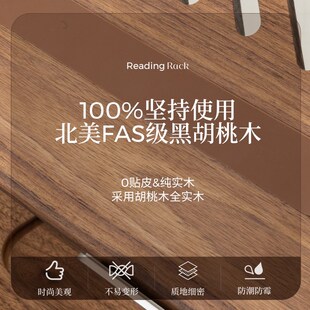 笔记本电脑支架桌面增高架散热实木质多功能可升降旋转平板支撑架
