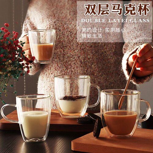 double coffee mugs drinking glass tea cup drinkware milk mug