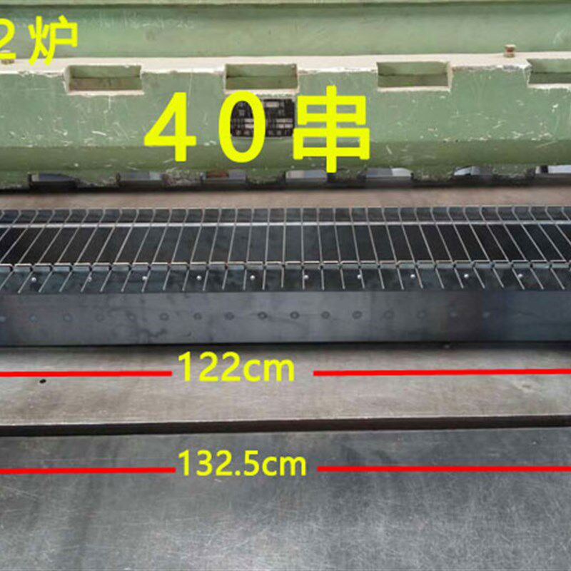全自动翻转烧烤炉子商家用饭店电动烤箱旋转烤肉机羊肉串碳烤架,户外/登山/野营/旅行用品,烧烤炉/烤架,淘宝优惠券,粉丝福利购,淘宝优惠卷