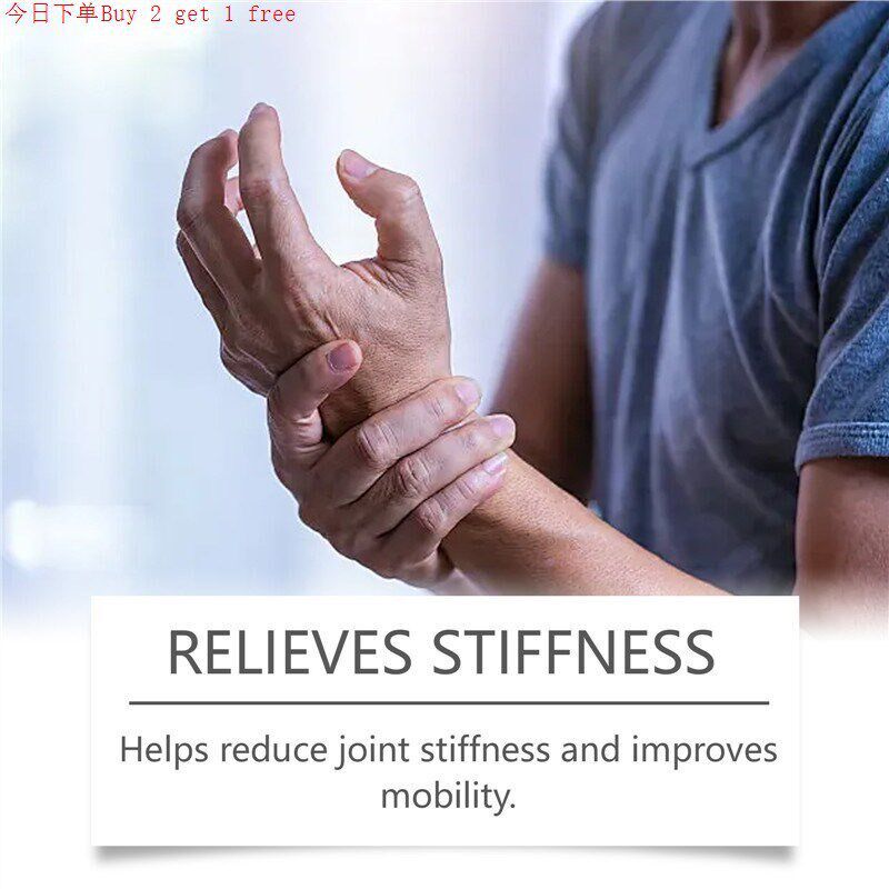 Relieve knee pain, nourish joints, repair joint pain cream - 实物图