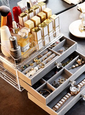 Acrylic Organizers Velvet Three-Layer Jewellery Storage Box
