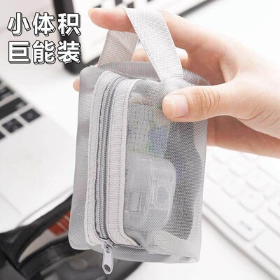 Mesh transparent storage bag, mini zipper pouch, cosmetic ba