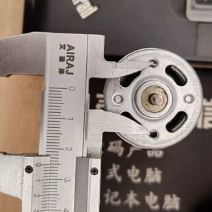 兄弟新款上市重机胜家用衣车配件缝纫机子电动机小马达2V直流30W