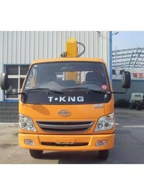 唐骏欧铃T1T2T3货车蓝色自喷漆划痕修复车漆防锈油漆乳白色补漆笔