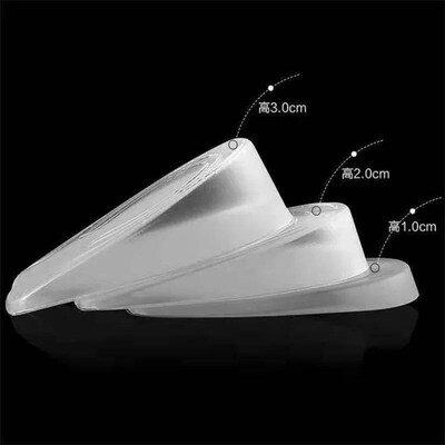 Silicone Gel Height Increase Insole Heel Lifting Inserts Sho