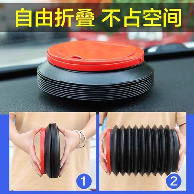 Foldable Car Trash Bin for Trunk, Travel Handheld Water Buck