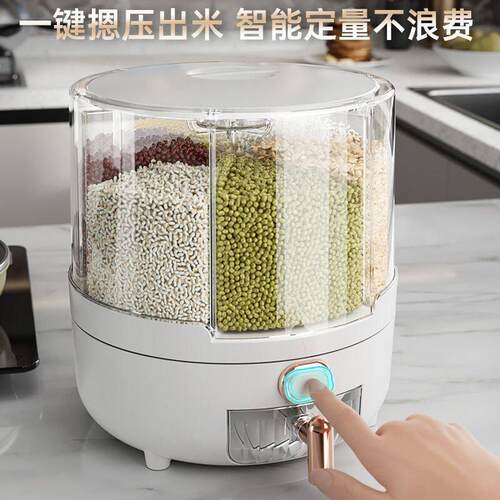 Grain Storage Box Rotating Household Rice Bucket Insect-proo