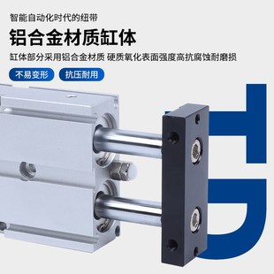 气立可轴气缸TD10 SD2 1X20XX30X32XXX0X75XX100X1