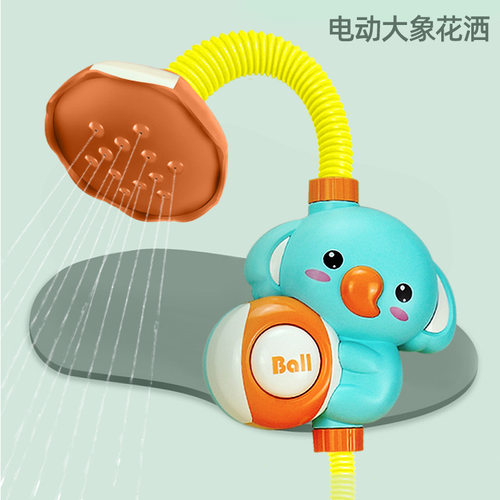 Bath Toys for Kids Baby Water Game Clouds Model Faucet Showe