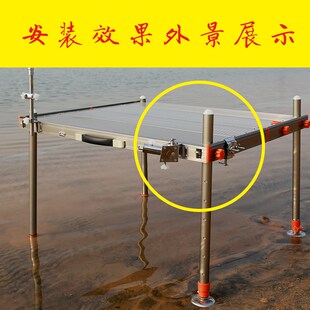 凯木钓台通用配件炮台架加厚万向不锈钢炮台座钓台通用炮台座