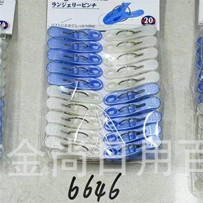 Solid Color Plastic Clothespins, Multi-functional Clips for