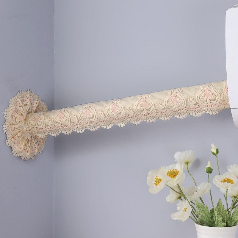 遮挡空调管装饰管道包管遮丑防尘罩暖气管子美化布艺蕾丝