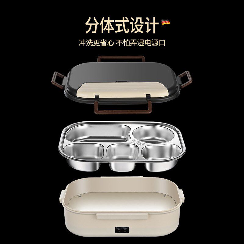 Electric Heating Lunch Box Office Workers Hot Meal Artifact图片