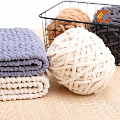 Knitting wool thread yarn Soft冰条线柔软粗毛线手工diy编织围