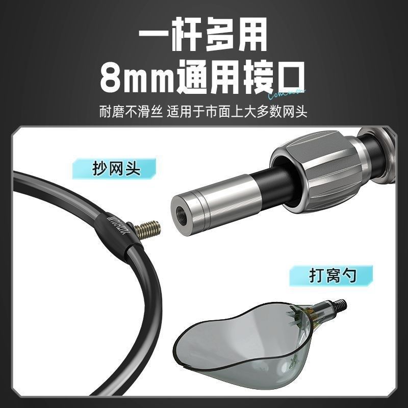 渔之源便携式抄网杆高碳耐用抄网杆可伸缩超轻超硬钓鱼捞鱼网装,户外/登山/野营/旅行用品,其他垂钓用品,淘宝优惠券,粉丝福利购,淘宝优惠卷