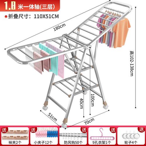 hanger laundry rackv stand clothes e horse固定式晾衣架