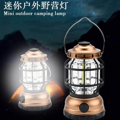 Outdoor Camping Lamp Dinner Camping Lamp Multifunctional Re