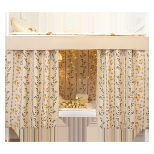 宿舍下铺滑轨床帘寝室加厚强遮光U型轨道窗帘学生桌帘遮挡围帘子