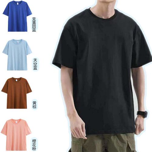 230g heavy cotton round neck short sleeve blank black and wh
